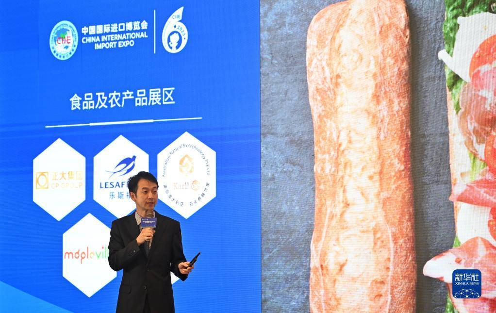 平博备用网